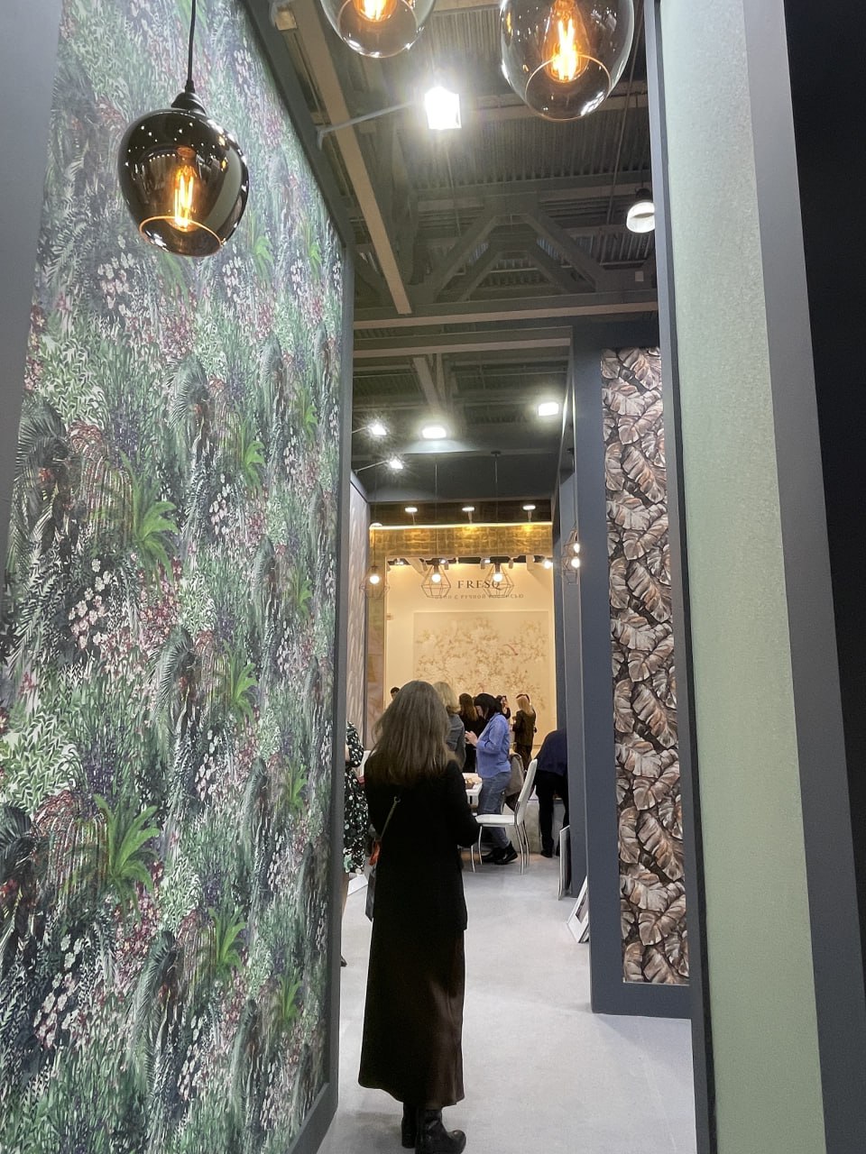 Магия обоев