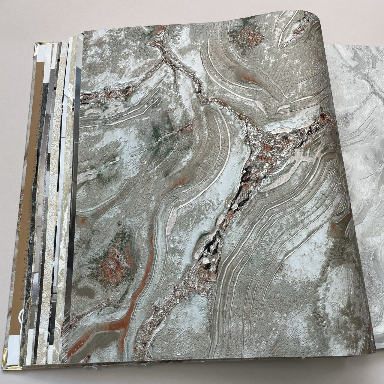 Итальянский мрамор Carrara