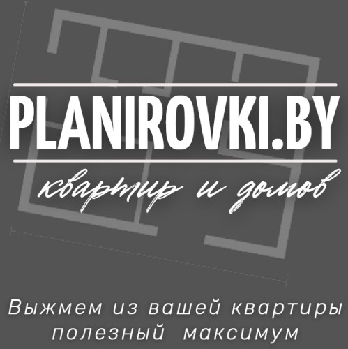 Античный стиль