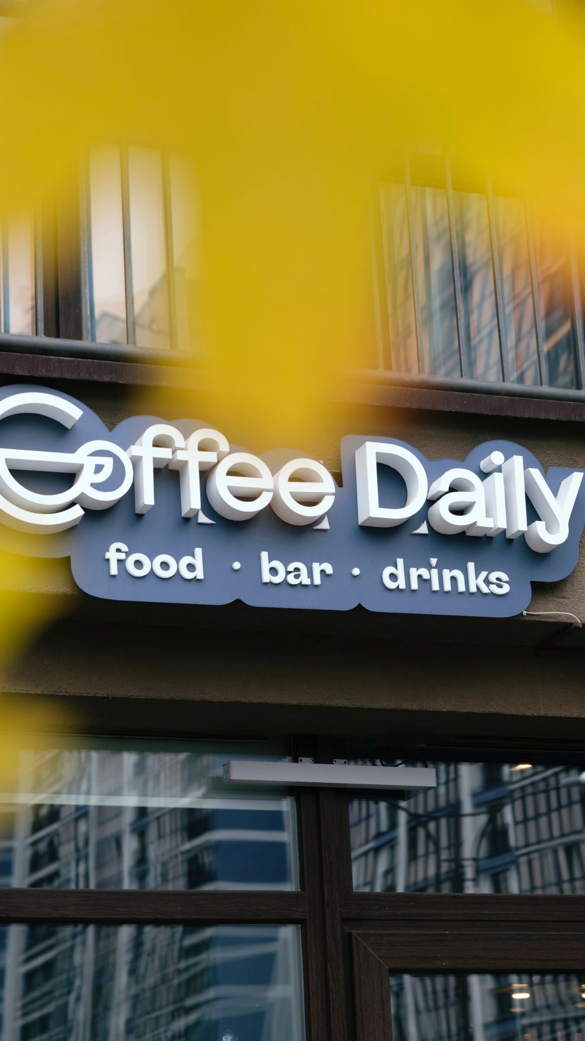 Coffee Daily: Ваш идеальный день начинается здесь – Свежий хлеб, Завтраки во все времена, Киновечера на ул. Аэродромная, 30