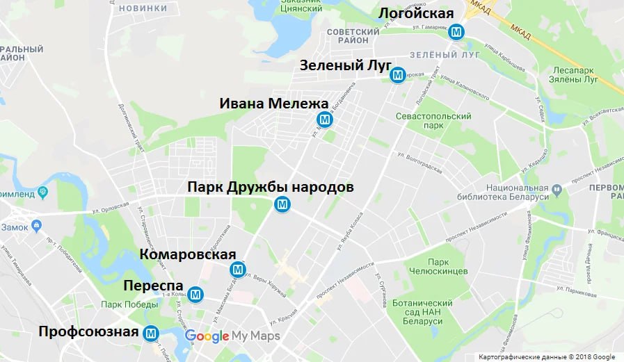 Инвестируйте с умом: Как расширение метро повлияет на рынок недвижимости