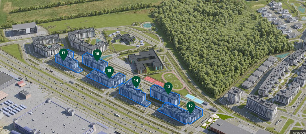 Олимпик-парк: Основы Комфорта и Стабильности