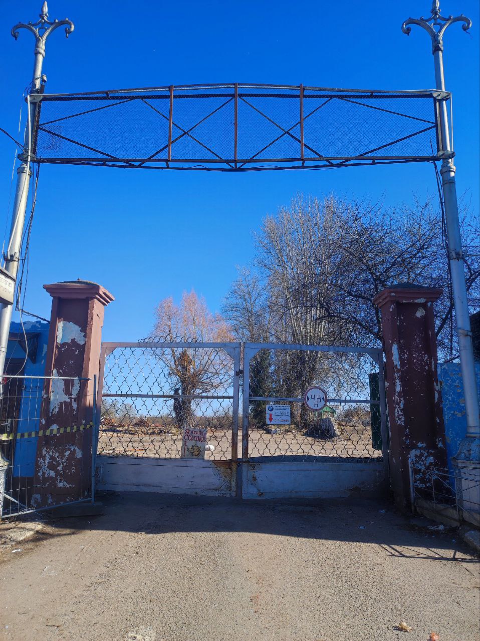 Знакомьтесь с будущим: новый ЖК от Минскстрой в скандинавском стиле на Захарова-Андреевской